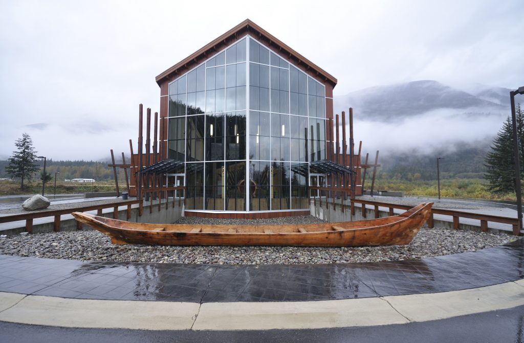 Nisga'a Museum